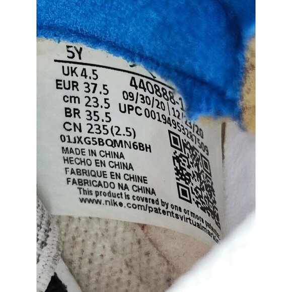 Nike Youth Air Jordan 5 Stealth White Athletic Sneakers Size 5Y US - Picture 8 of 8